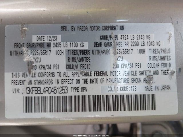 2024 MAZDA CX-5 2.5 S SELECT 9