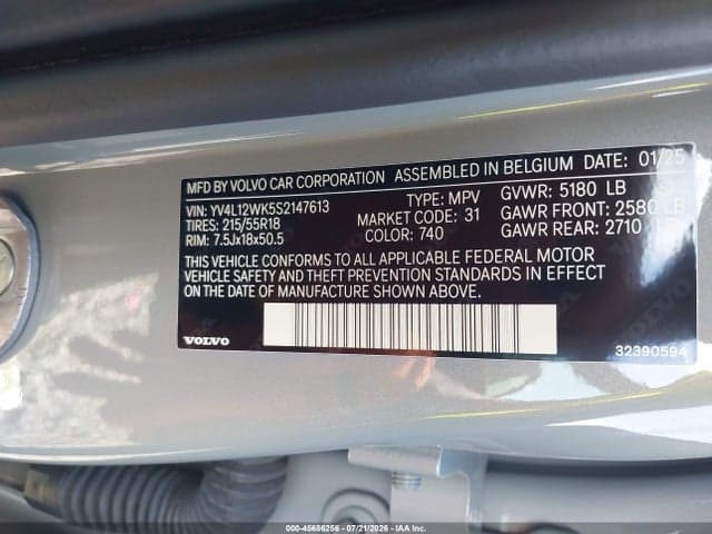 2025 VOLVO V60 CROSS COUNTRY PLUS, B5 AWD GAS (MILD HYBRID) 9