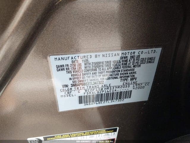 2026 NISSAN KICKS S 9
