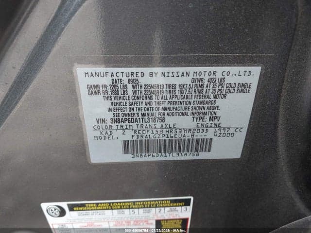2026 NISSAN KICKS SR 9