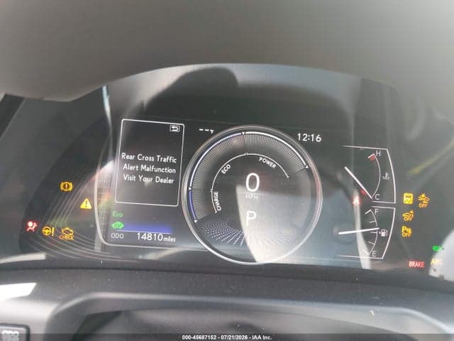 2025 LEXUS ES 300H 7