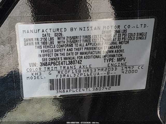 2026 NISSAN KICKS SV 9
