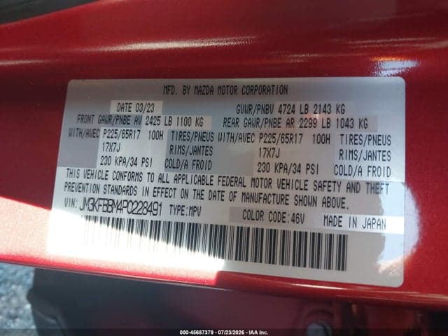2023 MAZDA CX-5 2.5 S SELECT 9