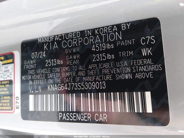 2025 KIA K5 GT-LINE 9