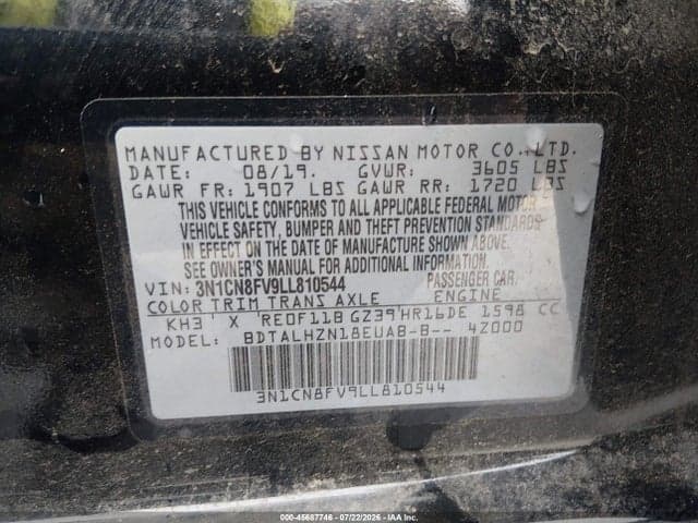 2020 NISSAN VERSA SR XTRONIC CVT 9