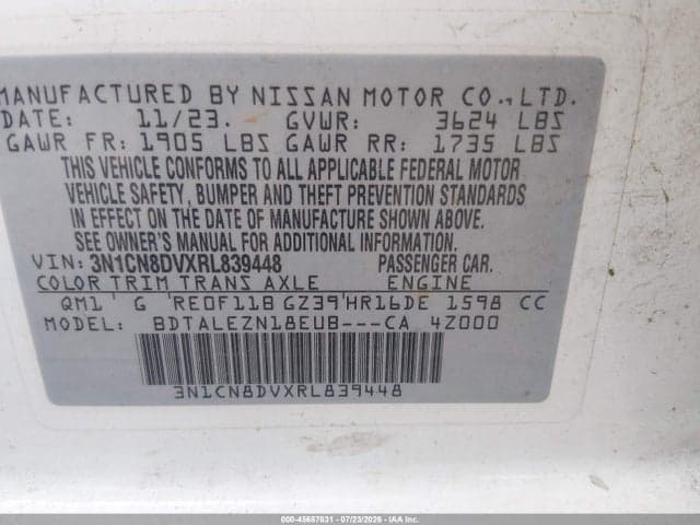 2024 NISSAN VERSA 1.6 S 9