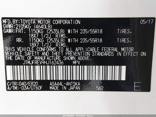 2017 TOYOTA RAV4 SE 9