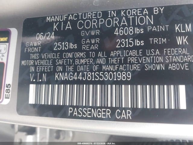 2025 KIA K5 GT 9