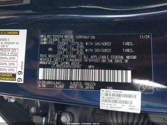2024 LEXUS GX 550 LUXURY+ 9