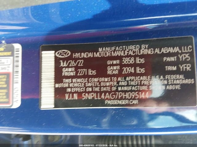 2023 HYUNDAI ELANTRA SE 9