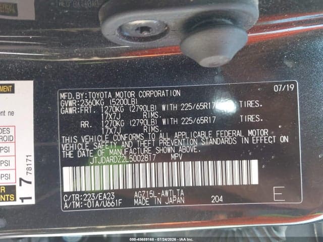 2020 LEXUS NX 300 9