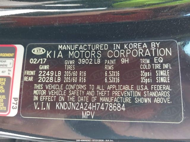 2017 KIA SOUL 9