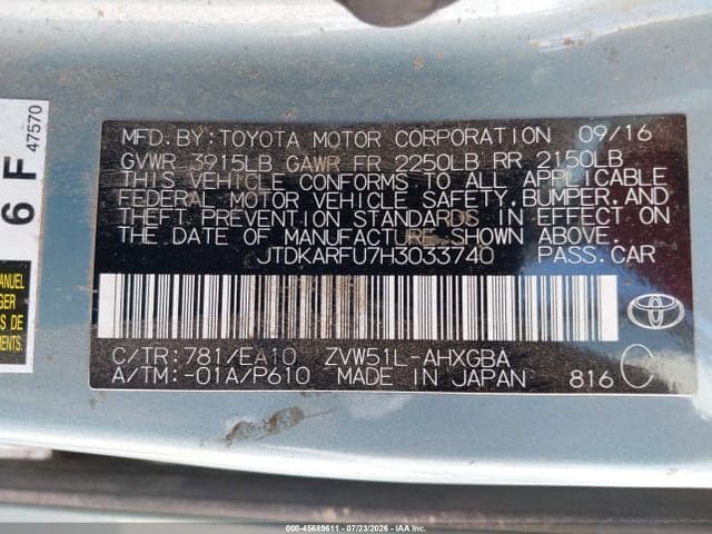 2017 TOYOTA PRIUS FOUR 9