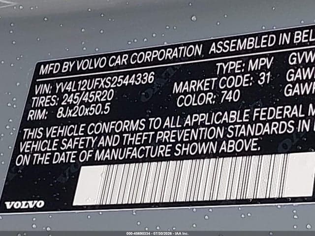 2025 VOLVO XC40 B5 ULTRA BRIGHT THEME 9