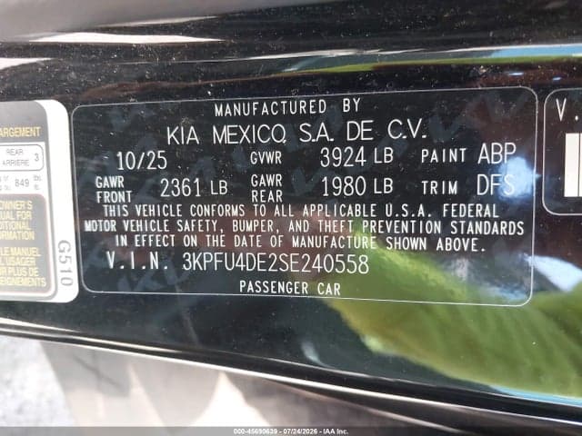 2025 KIA K4 EX 9