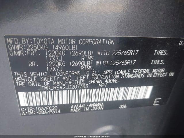 2018 TOYOTA RAV4 HYBRID XLE 9