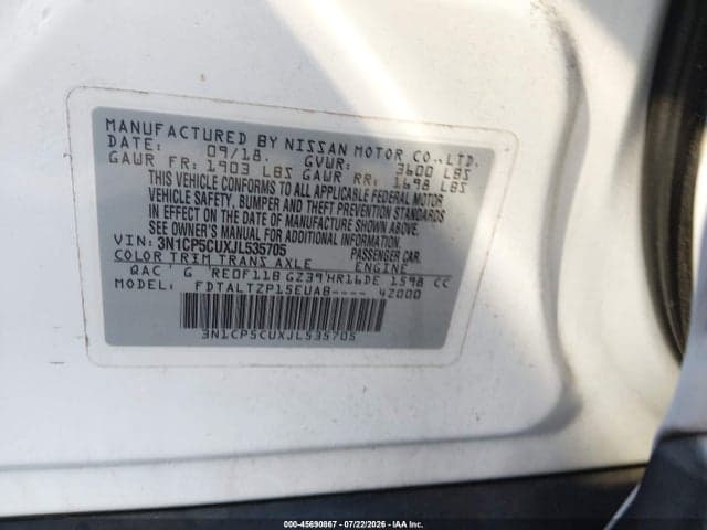 2018 NISSAN KICKS SR 9