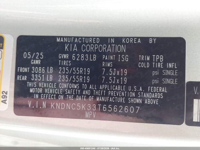 2026 KIA CARNIVAL MPV EX 9