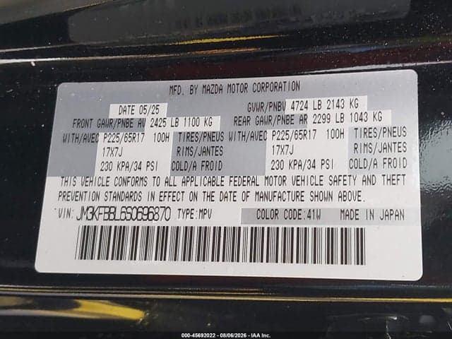2025 MAZDA CX-5 2.5 S SELECT 9