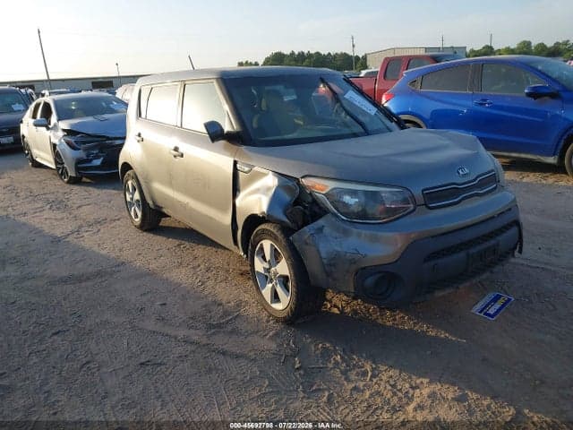 2017 KIA SOUL ! 1