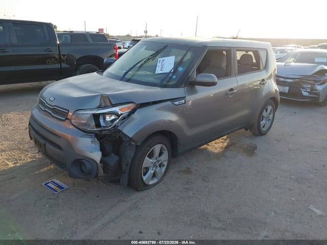2017 KIA SOUL ! 2