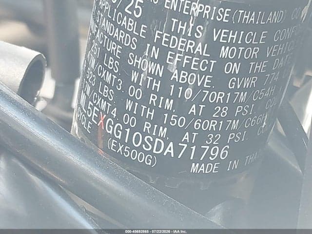 2025 KAWASAKI EX500 10