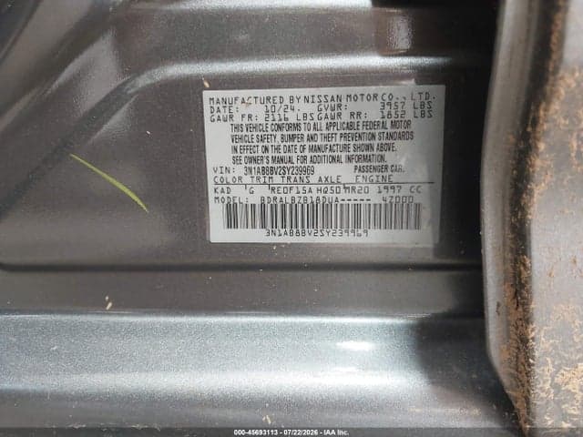 2025 NISSAN SENTRA S 9