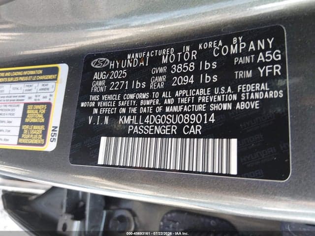 2025 HYUNDAI ELANTRA SE 9
