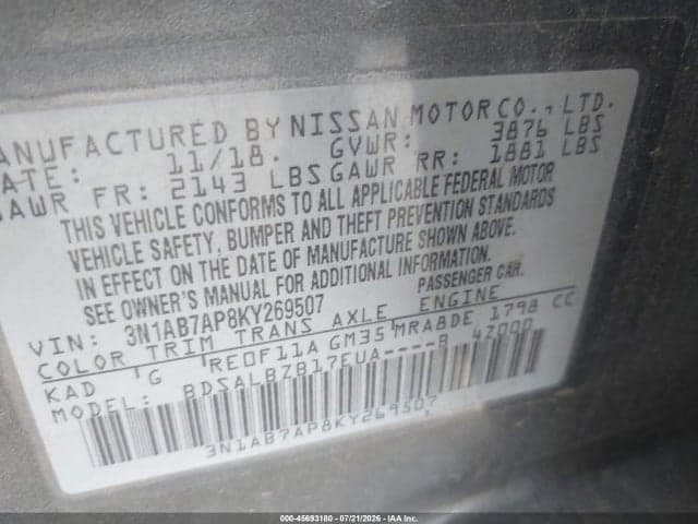 2019 NISSAN SENTRA S 9