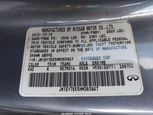 2017 INFINITI Q60 3.0T PREMIUM 9