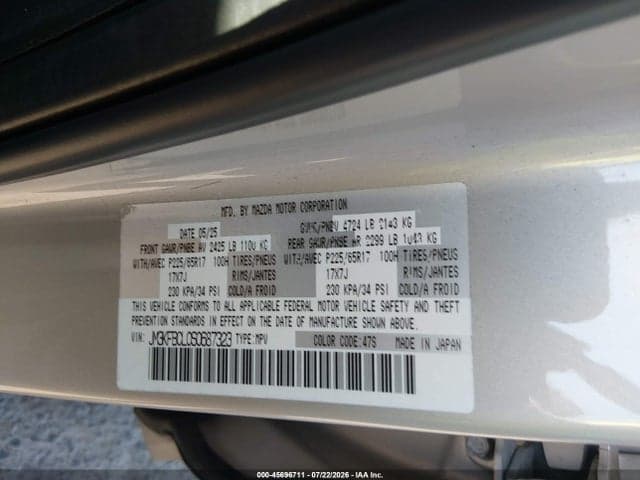 2025 MAZDA CX-5 2.5 S PREFERRED 9