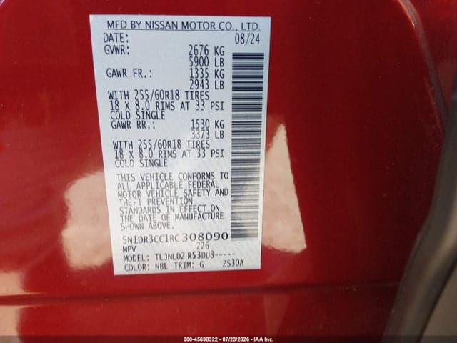 2024 NISSAN PATHFINDER SL 4WD 9