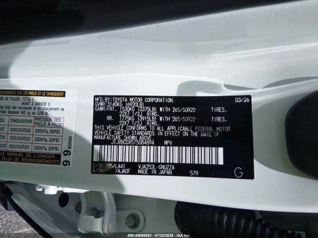 2026 LEXUS GX 550 LUXURY+ 9