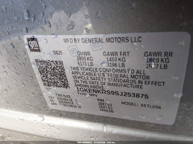 2025 GMC ACADIA FWD ELEVATION 9
