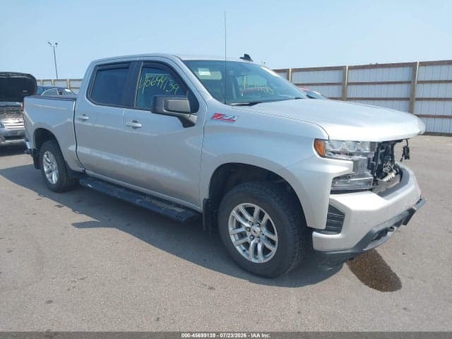 2020 CHEVROLET SILVERADO 1500 4WD SHORT BED RST - 1