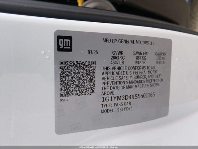 2025 CHEVROLET CORVETTE E-RAY RWD 3LZ 9