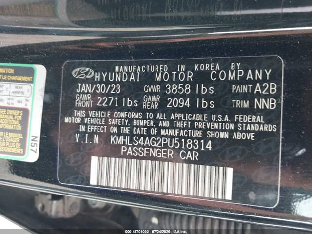2023 HYUNDAI ELANTRA SEL 9