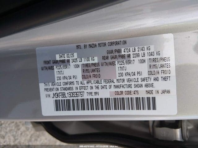 2025 MAZDA CX-5 2.5 S SELECT 9
