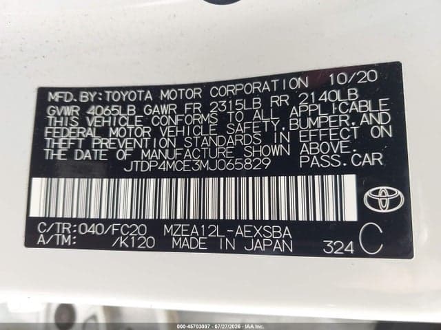 2021 TOYOTA COROLLA SE 9