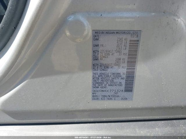 2018 NISSAN ROGUE S 9
