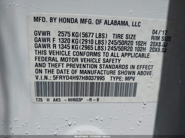 2017 ACURA MDX ADVANCE ENTERTAINMENT PKGS 9