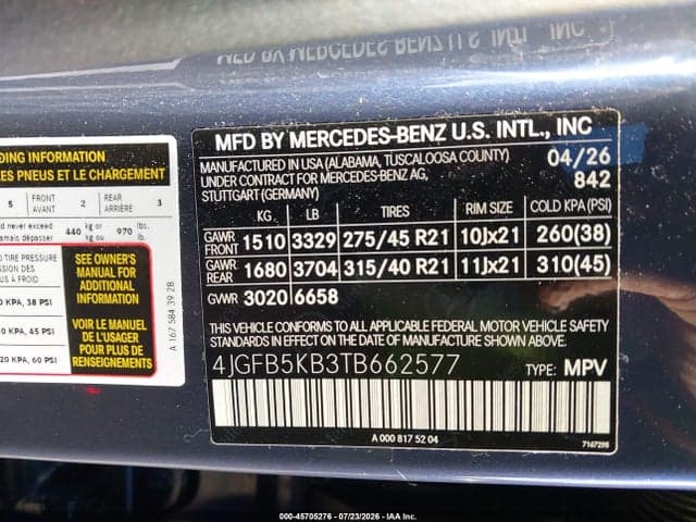 2026 MERCEDES-BENZ GLE 450 4MATIC 9