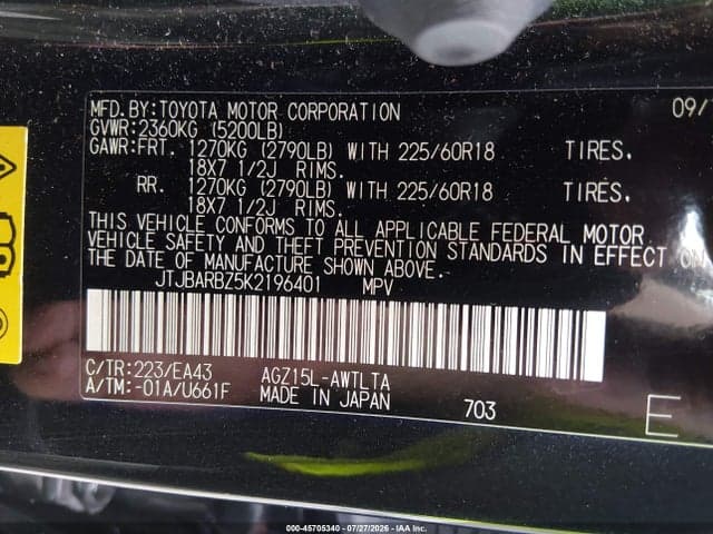 2019 LEXUS NX 300 9