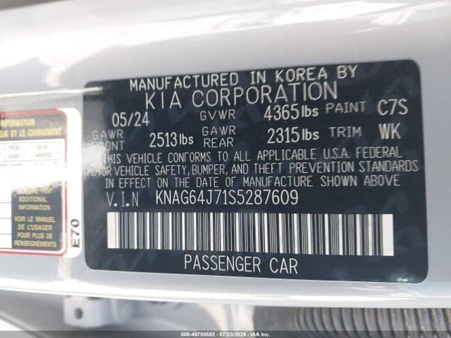 2025 KIA K5 GT-LINE 9