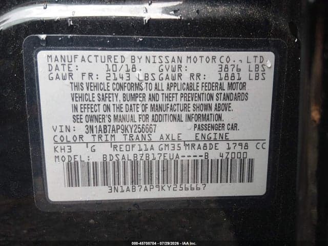 2019 NISSAN SENTRA S 9