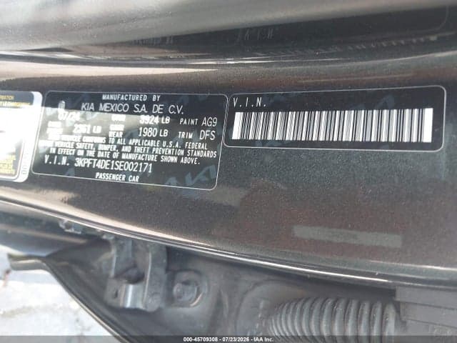 2025 KIA K4 LXS 9