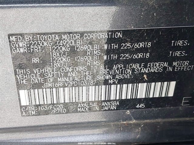 2023 TOYOTA RAV4 HYBRID SE 9