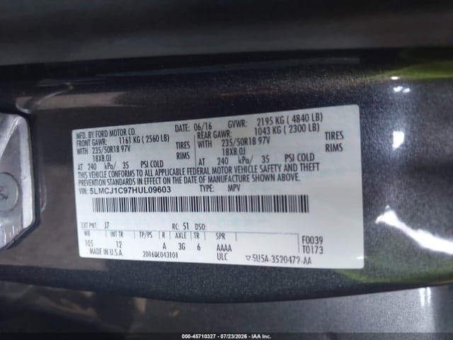 2017 LINCOLN MKC PREMIERE 9