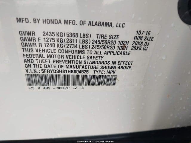 2017 ACURA MDX ADVANCE PACKAGE 9