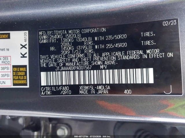 2023 LEXUS RZ 450E LUXURY 9